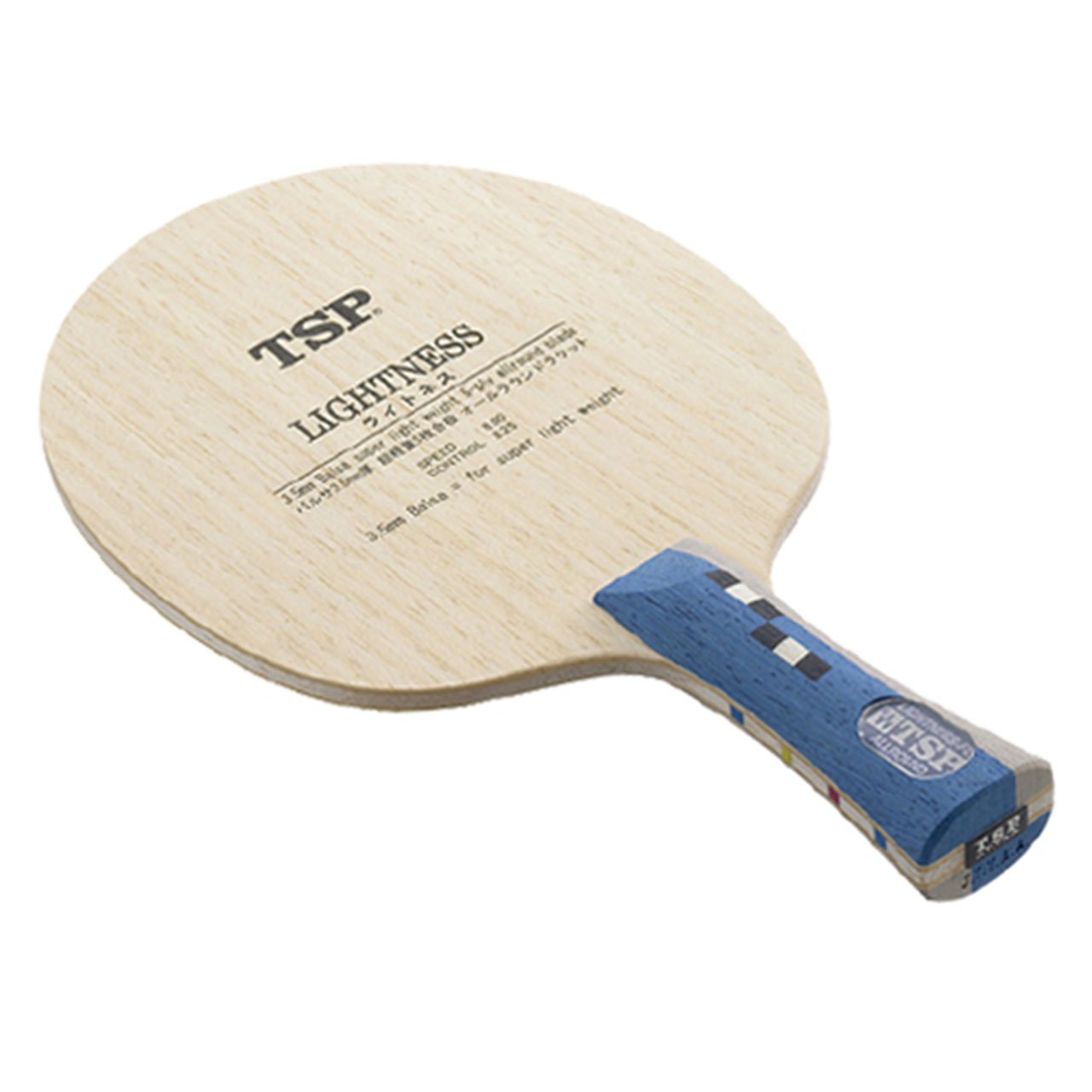 Amazon | ティーエスピー(TSP) 卓球 ラケット ライトネス グリップFL