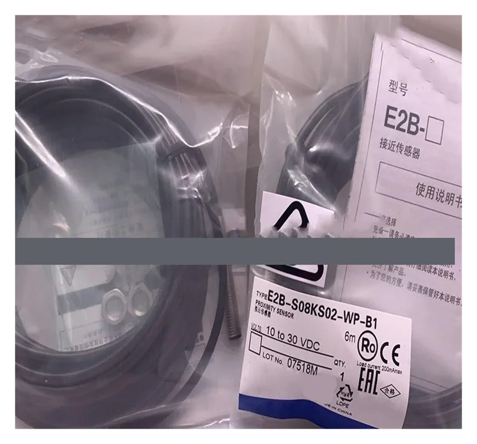 BALYDLUL 3pcs Proximity switch E2B-S08KS02-WP-B1 E2B-S08KS02-WP-B2 E2B-S08KN02-WP-B2(E2B-S08KN02-WP-B2)