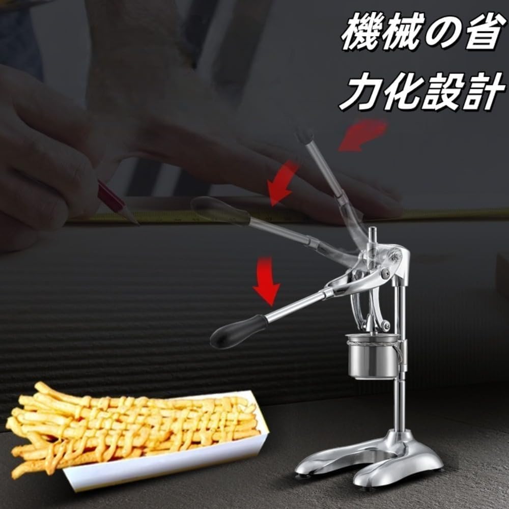 Negosuフレンチフライヤーステンレスポテトチップス爆弾機、ポテトチップスパスタ機特殊フライパン押出機ポテトチップス押出機