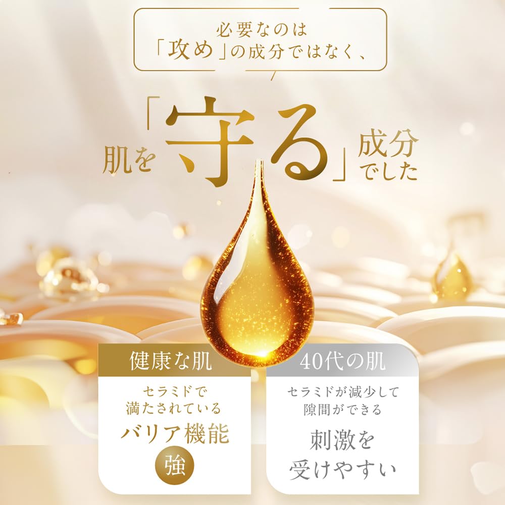 Amazon | ミコモイ ローション 100mL ミスト ビタミンC 化粧水 誘導体