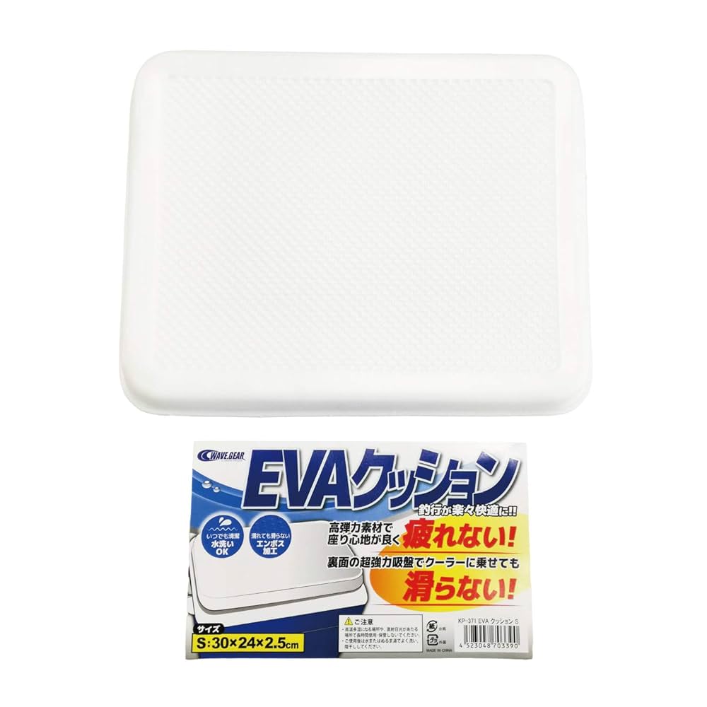 オールウェーブ道具一式 楽天市場】リード90 190 ローターの通販