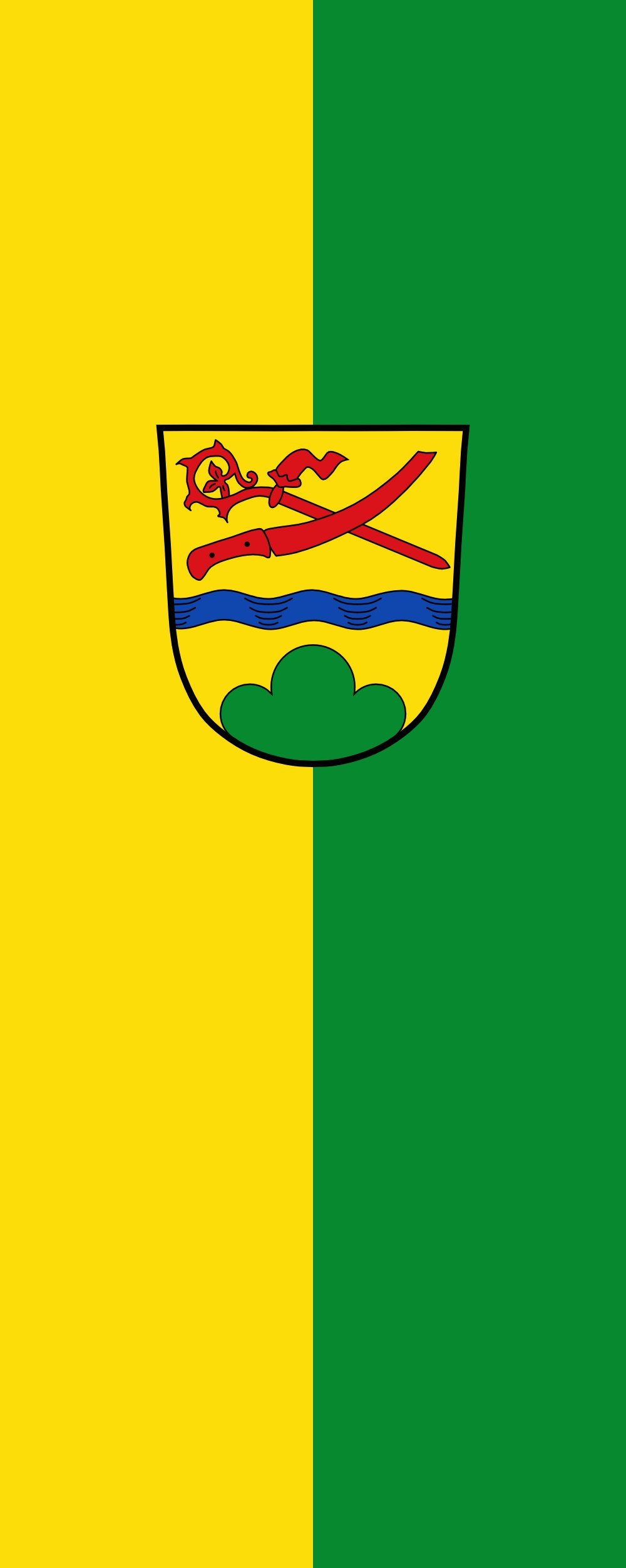 Drapeau Niederalteich vertical抗风大尺寸300x120cm解决缠绕问题