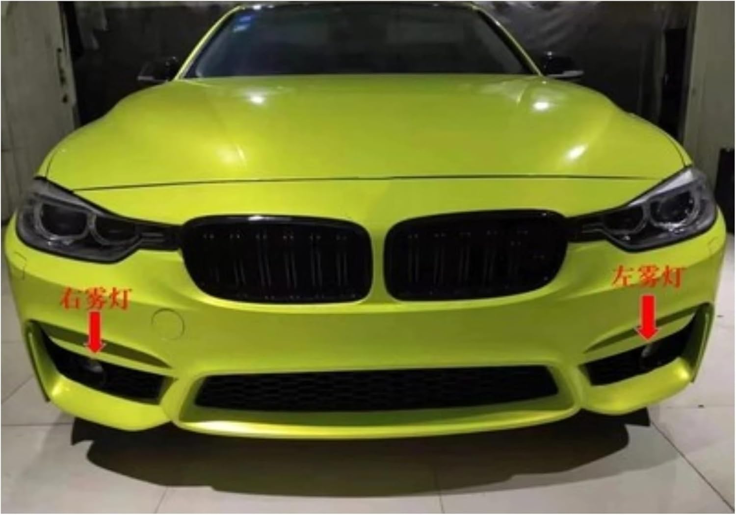 Front Fog Lamp Assembly Frame， Compatible With BMW 3 Series F30 F35 F32 F33 Convert M3 Style Bumper Grille Car Accessories(White 2 PCS)