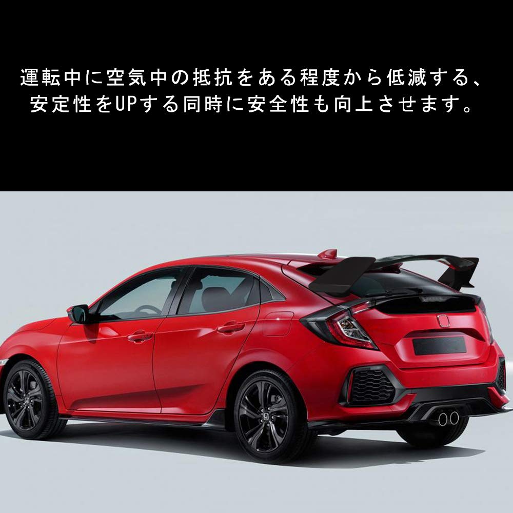 Amazon | YUANZHENGホンダ シビック ハッチバック リアウィング リア