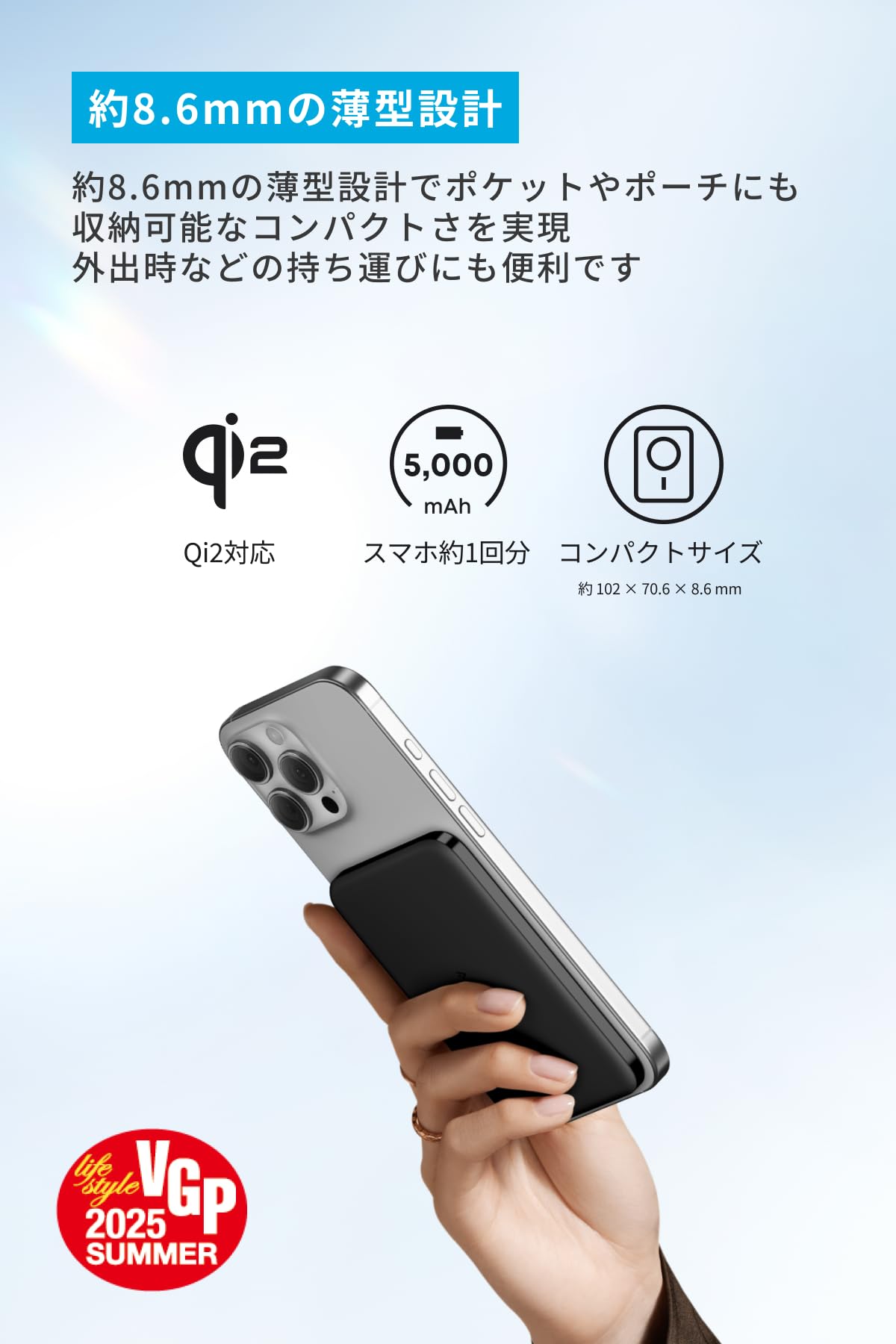 F*R様 【2個】Anker Nano Power Bank MagGo Sli Amazon | Anker Nano Power Bank (5000mAh, MagGo, Slim) ブラック