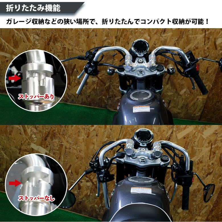 Amazon | TWR モンキー125 クルクル ハンドルバー キット ブラック 