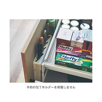 Amazon.co.jp: [ベルメゾン] ラック 引き出し用 スライドラック