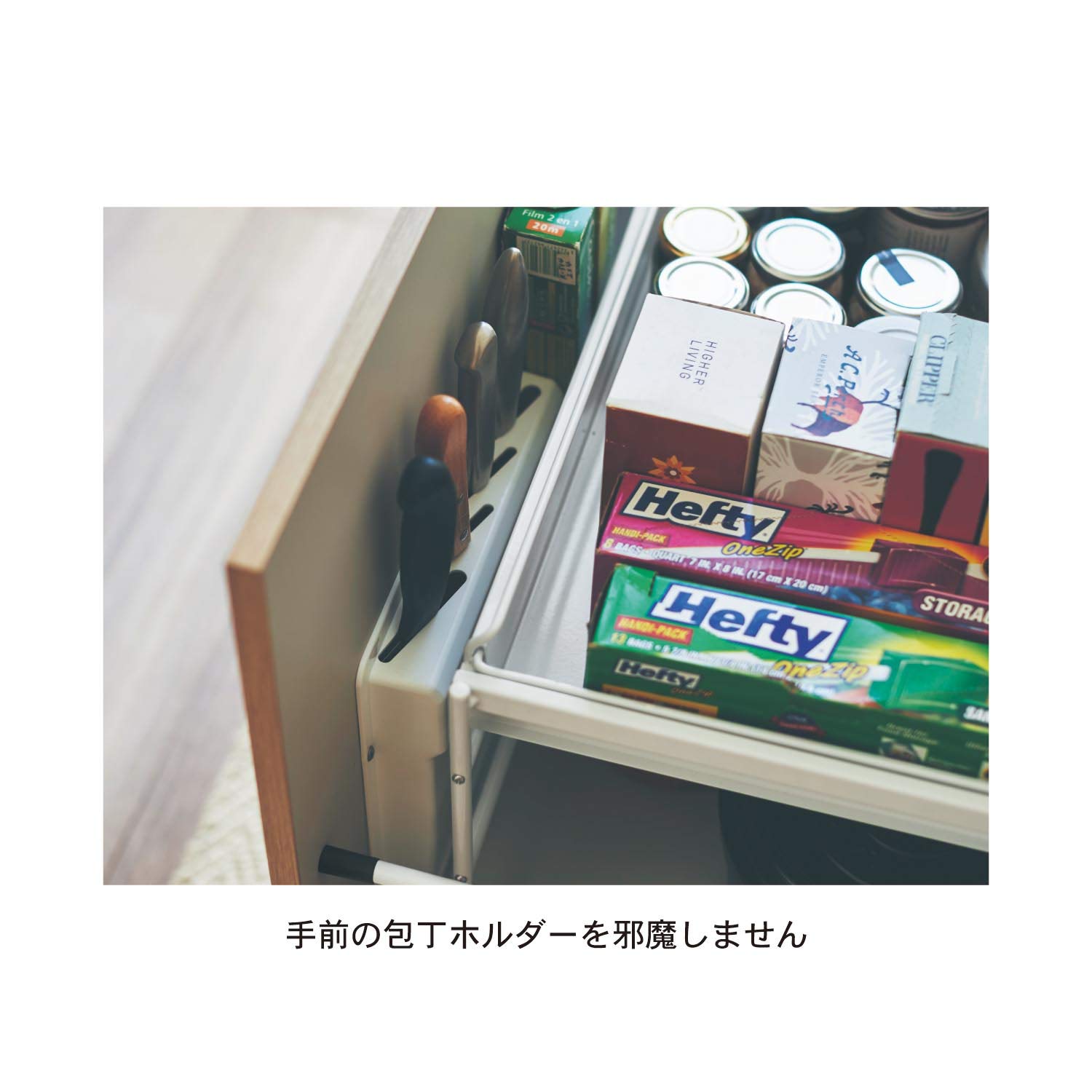 Amazon.co.jp: [ベルメゾン] ラック 引き出し用 スライドラック