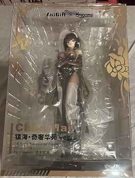 アズールレーン　鎮海　フィギュア ☆特価品 鎮海 (フィギュア) - ホビーサーチ フィギュア