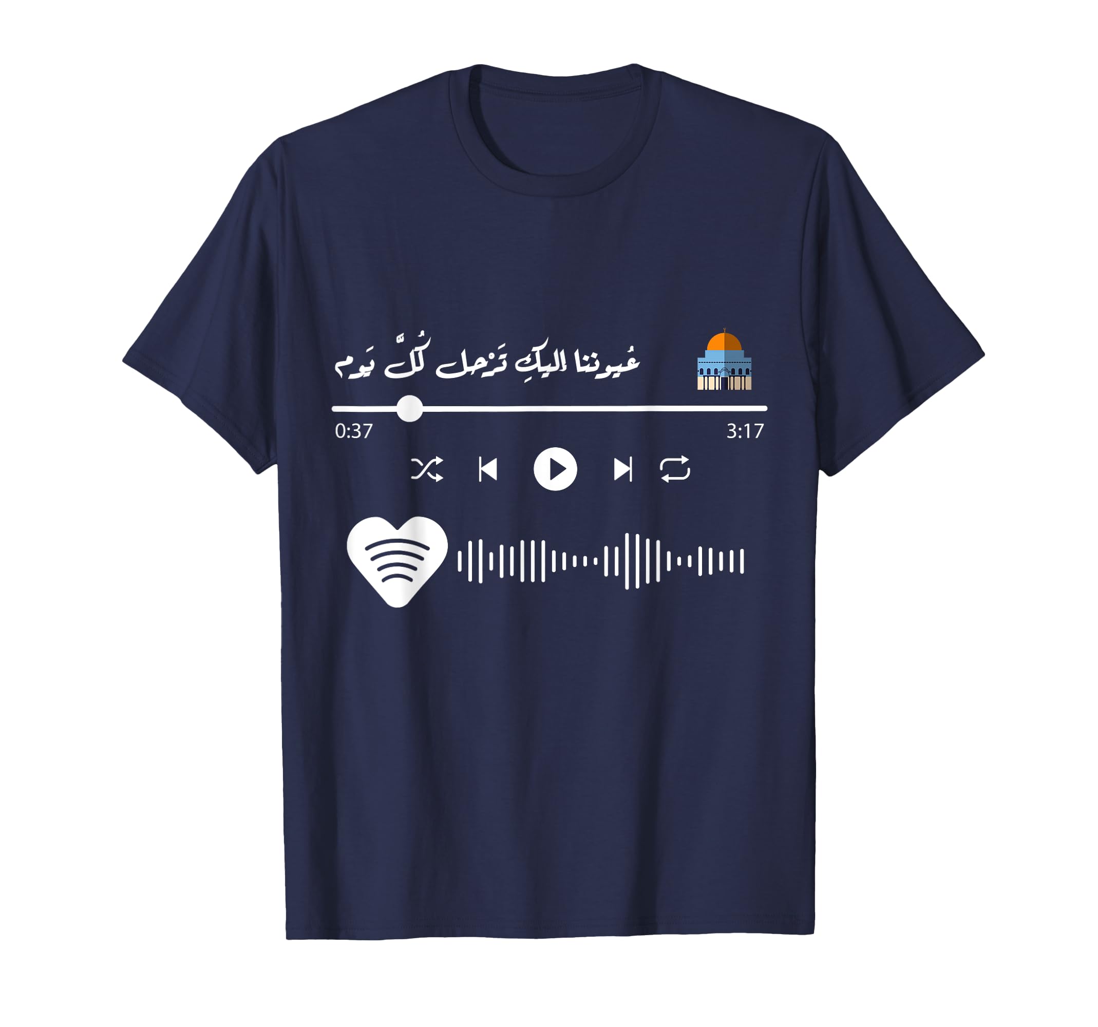 Rose Palestine Cities Al Quds Fairuz Song Arabic Calligraphy T-Shirt