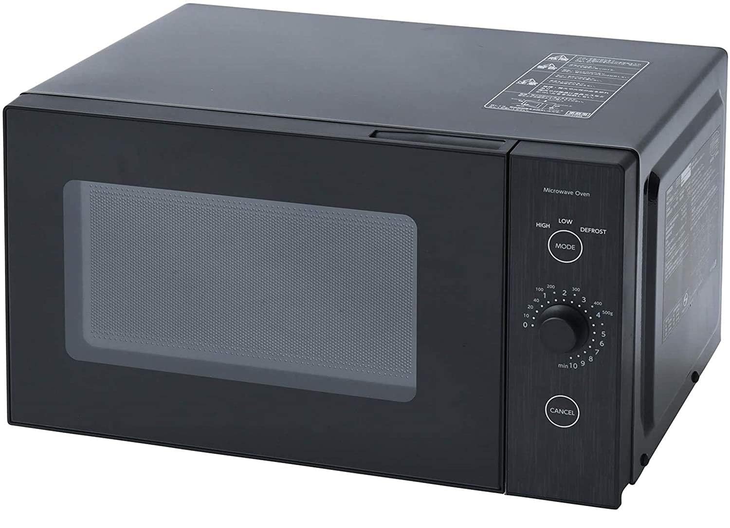 単機能 電子レンジ 山善（YAMAZEN） ヘルツフリー 二人暮らし 一人暮らし 単機能 18L 電子レンジ D★[山善] フラット おしゃれ 一人暮らし 18L 電子レンジ・オーブン