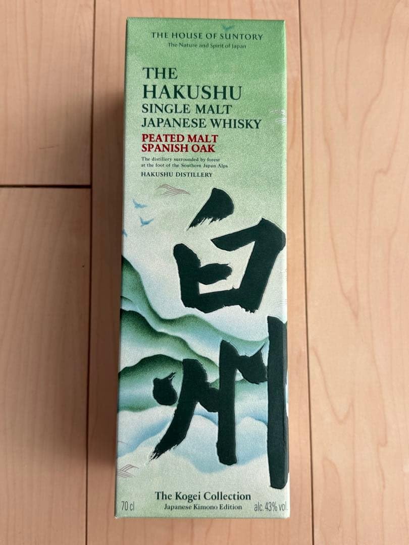 白州 ピーテッドモルト スパニッシュオーク 700ml 43% SUNTORY