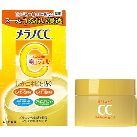 Amazon Co Jp Melano Cc Quasi Drug Medicated Stain Prevention Whitening Gel Beauty Serum 3 5 Oz 100 G Beauty