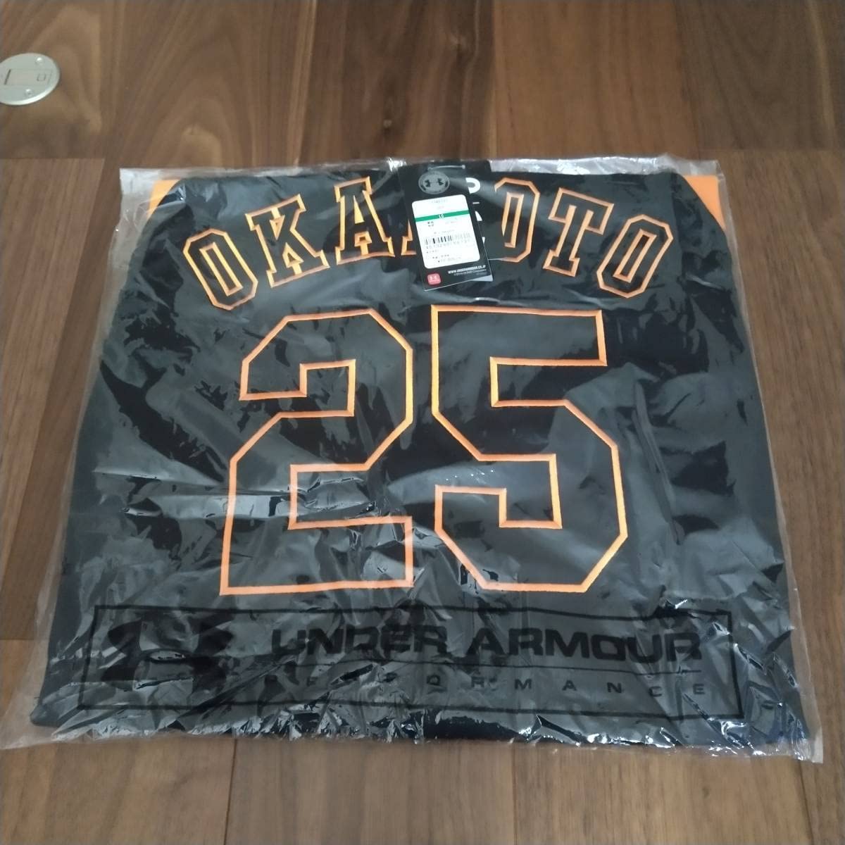 岡本和真読売ジャイアンツ読売巨人軍ユニフォームアンダーアーマーWBC