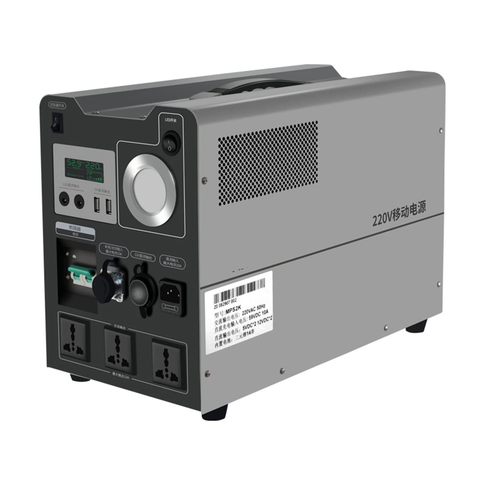 Power Banki Ładowarki Power Bank do Tabletów i Telefonów Zasilacze Ładowarka przenośna Solarna 220V Zewnętrzna Awaryjna
