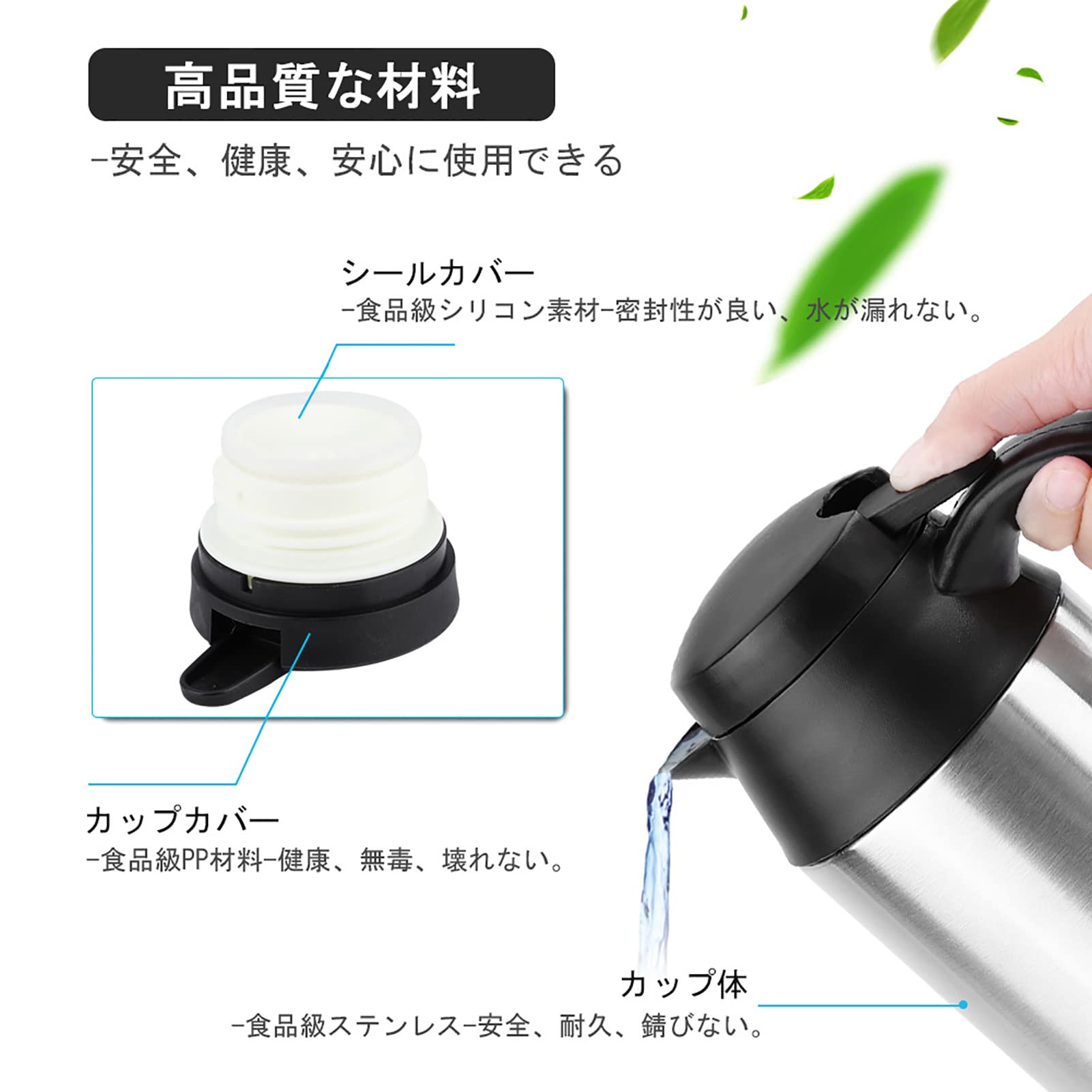 Hervidor Eléctrico Para Coche, Taza Portátil De Acero Inoxidable Para Beber, Hervidor Para Coche, Termos Eléctricos De Viaje Para Calentar Agua, Café, Té Con Leche