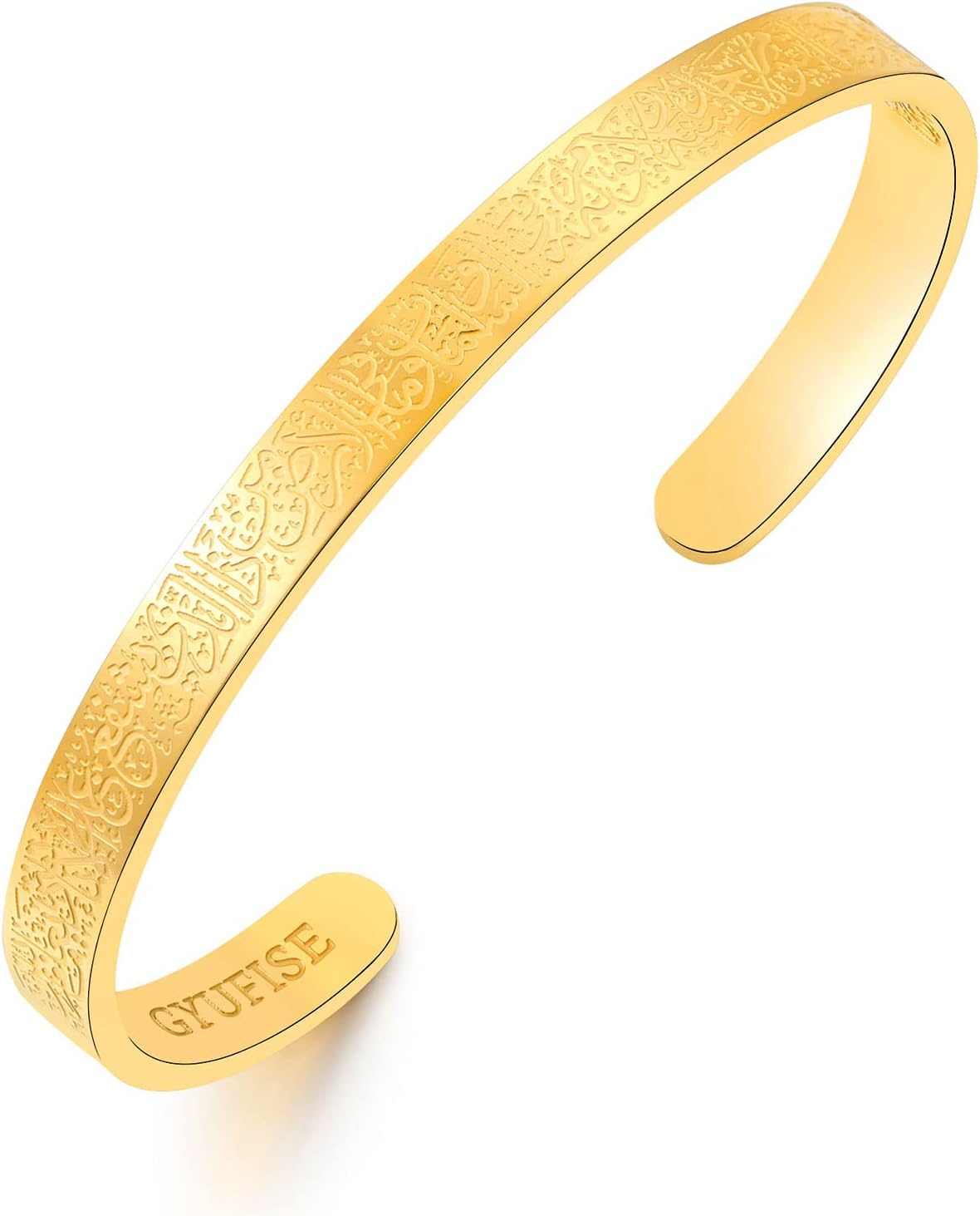 1 Pack Fashion Classic Islam Engraved Bracelet Ayatul Kursi Stainless Steel Bracelets Adjustable Bangles as Gifts