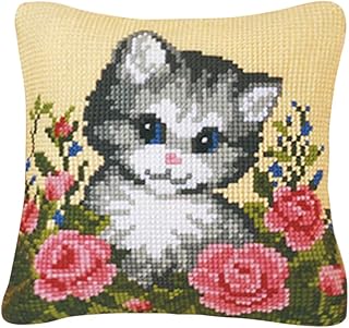 Coopay Rug Latch Hook Kits Tapestry Kit, Complete Cushion Cover Rug Pillowcase Making Kit, Latch Knitting Project, Decorative Wall Art, Craft Kits for Beginners Kids Adults, 43 * 43cm, Kitten