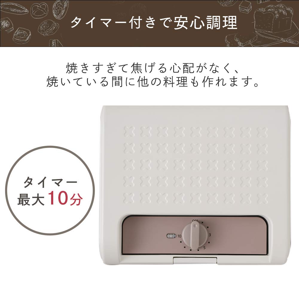 Amazon | アイリスオーヤマ 【本体+焼き型3種フルセット】 ホット  