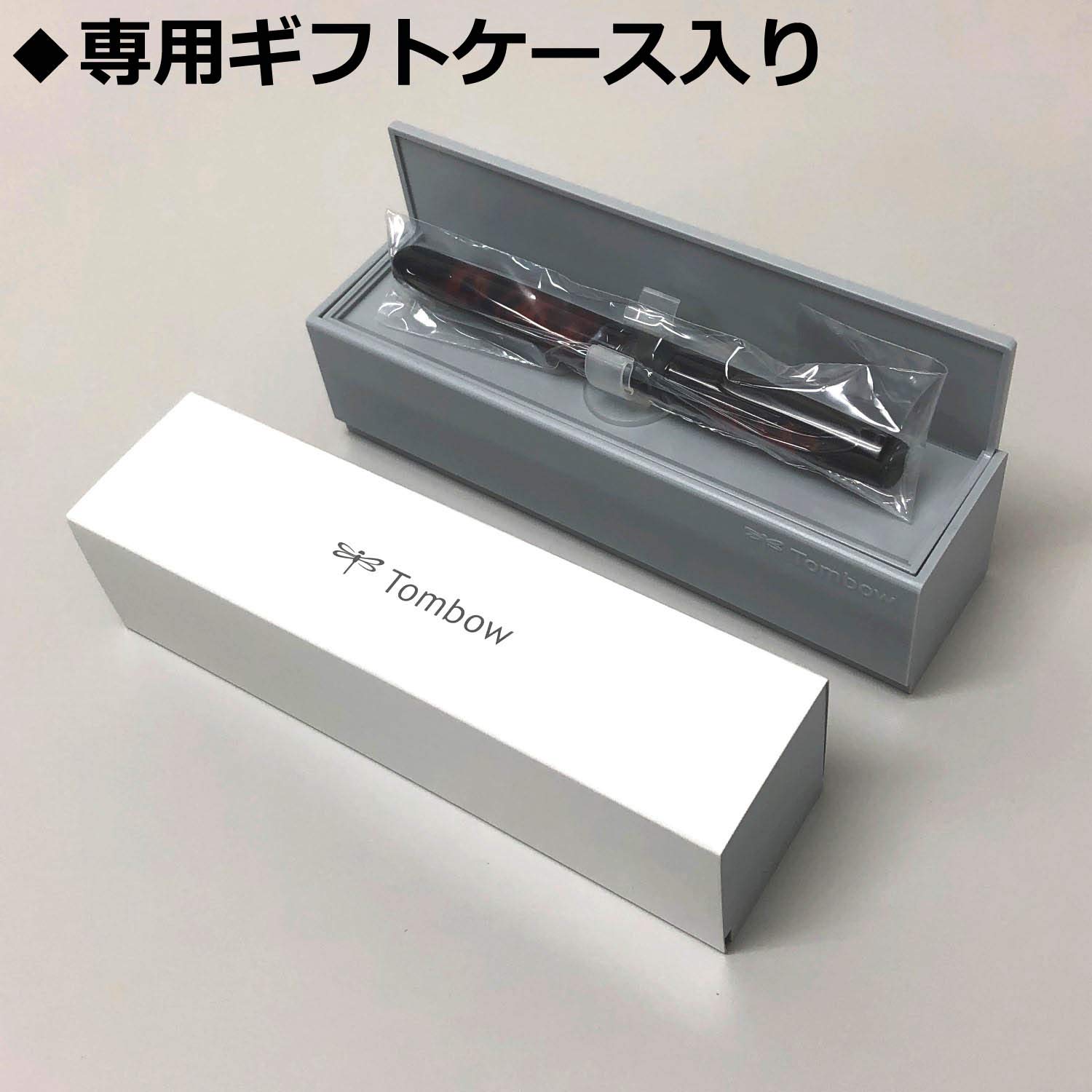 Amazon | トンボ鉛筆 水性ボールペン ZOOM 505 ハバナ 0.7 