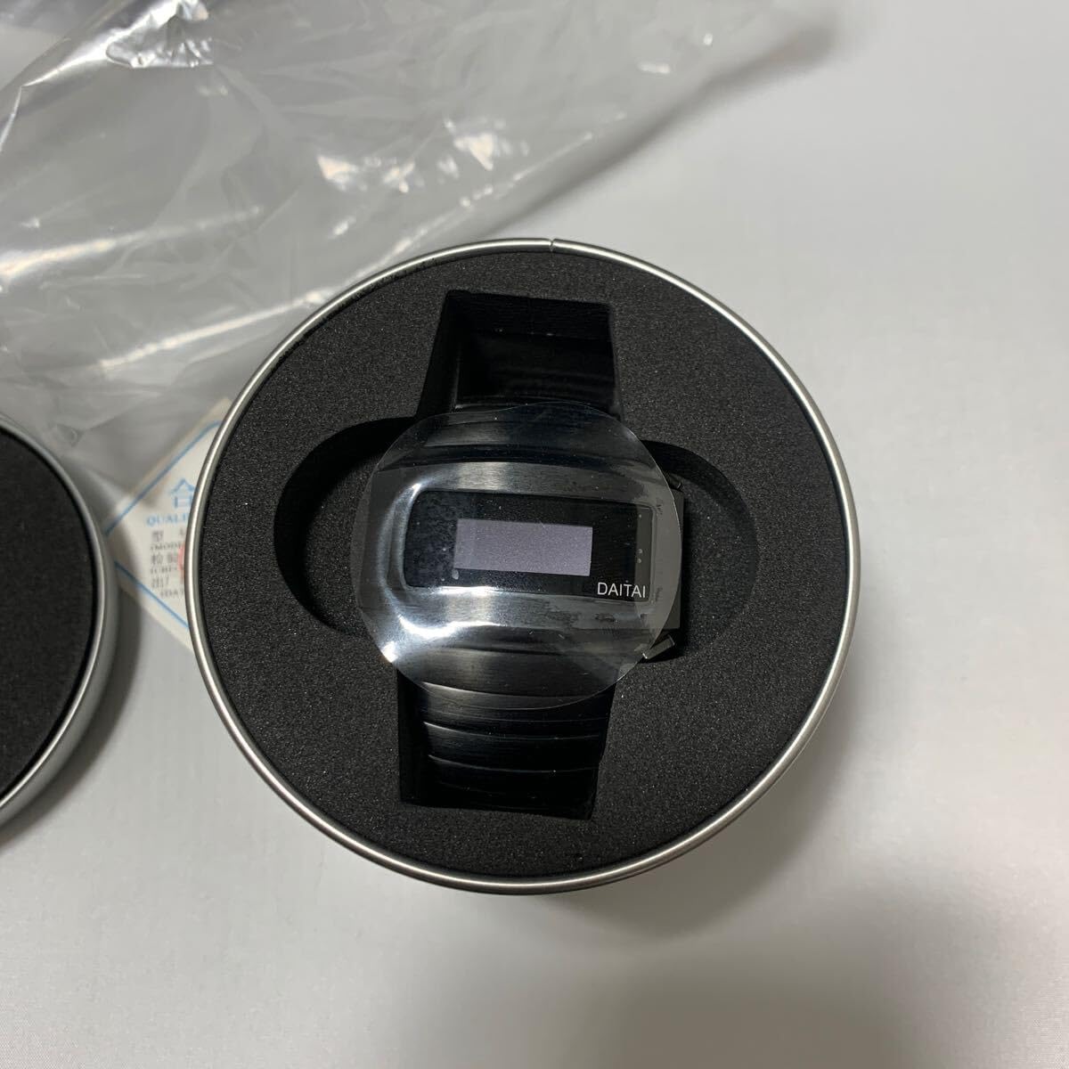 Amazon.co.jp: 世田谷ベース 超DAITAI Watch 超ダイタイ時計 所 