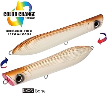 Amazon.co.jp: YO-ZURI ソルトルアー サーフェスクルーザー 190mm