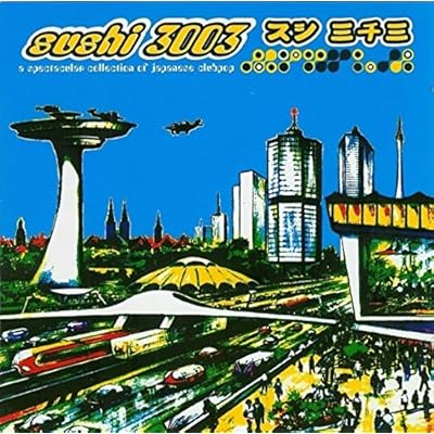 Sushi 3003
