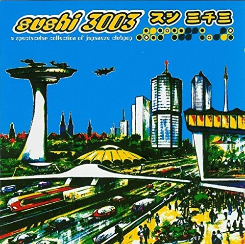 CD3枚 Sushi 3003 Sushi 4004　Ro 3003 Amazon.com: Sushi 3003