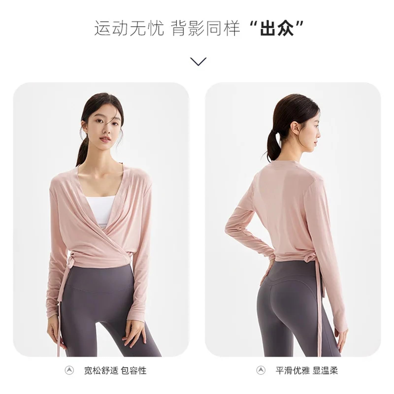 Maglia Avvolgente a Fascia Incrociata Magliette Sportive Larghe a Maniche Lunghe da Donna, for Palestra, Yoga, Fitness, Traspiranti, con Orlo a Due Strati, morbide e comode per Yoga