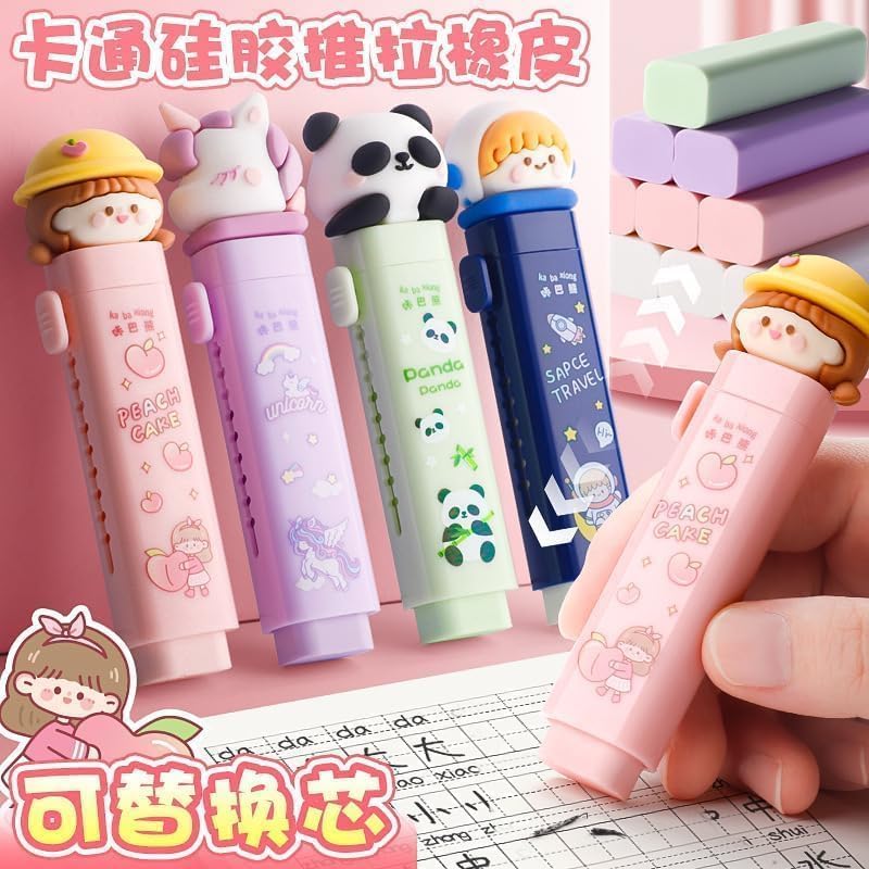 Image of WORSHIPER Kawaii Cute Pencil Pouch with Push Pull Eraser Set for Kids | Premium Canvas Zipper Stationery Organizer Box with Cartoon Design | Gift Combo for Boys & Girls (Soft More Pink + Earser)