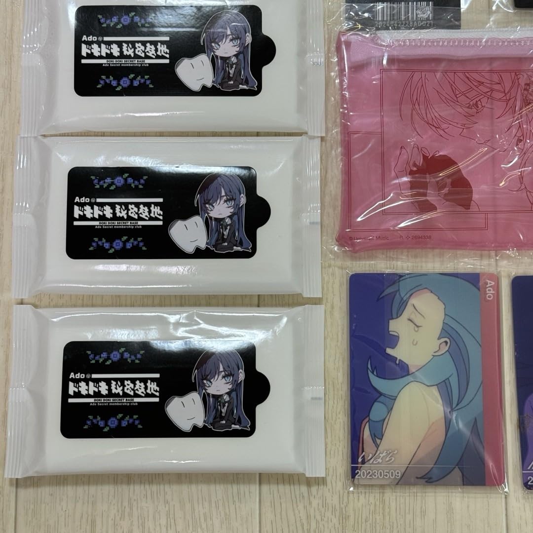 Adoのグッズまとめてセット Ado アド グッズ まとめ売り - メルカリ