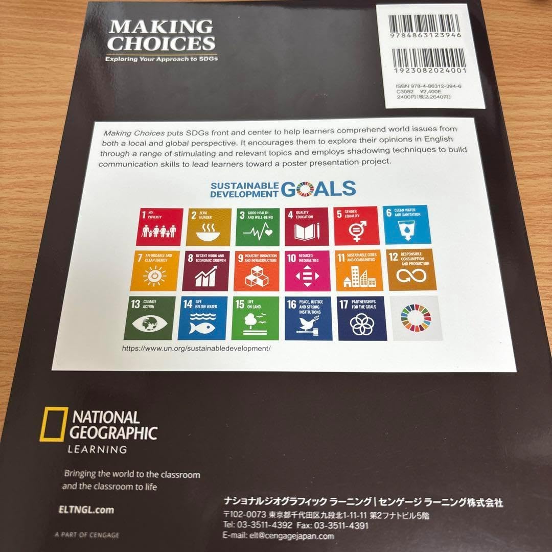 東京理化器械(EYELA) アルミブロック恒温槽 ドライサーモバス MG-3100