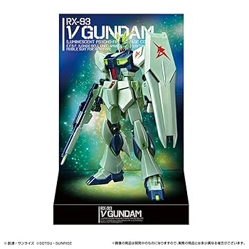 ガンプラセット ADVANCE OF Z ティターンズの旗のもとに 復刻セット｜バンダイ