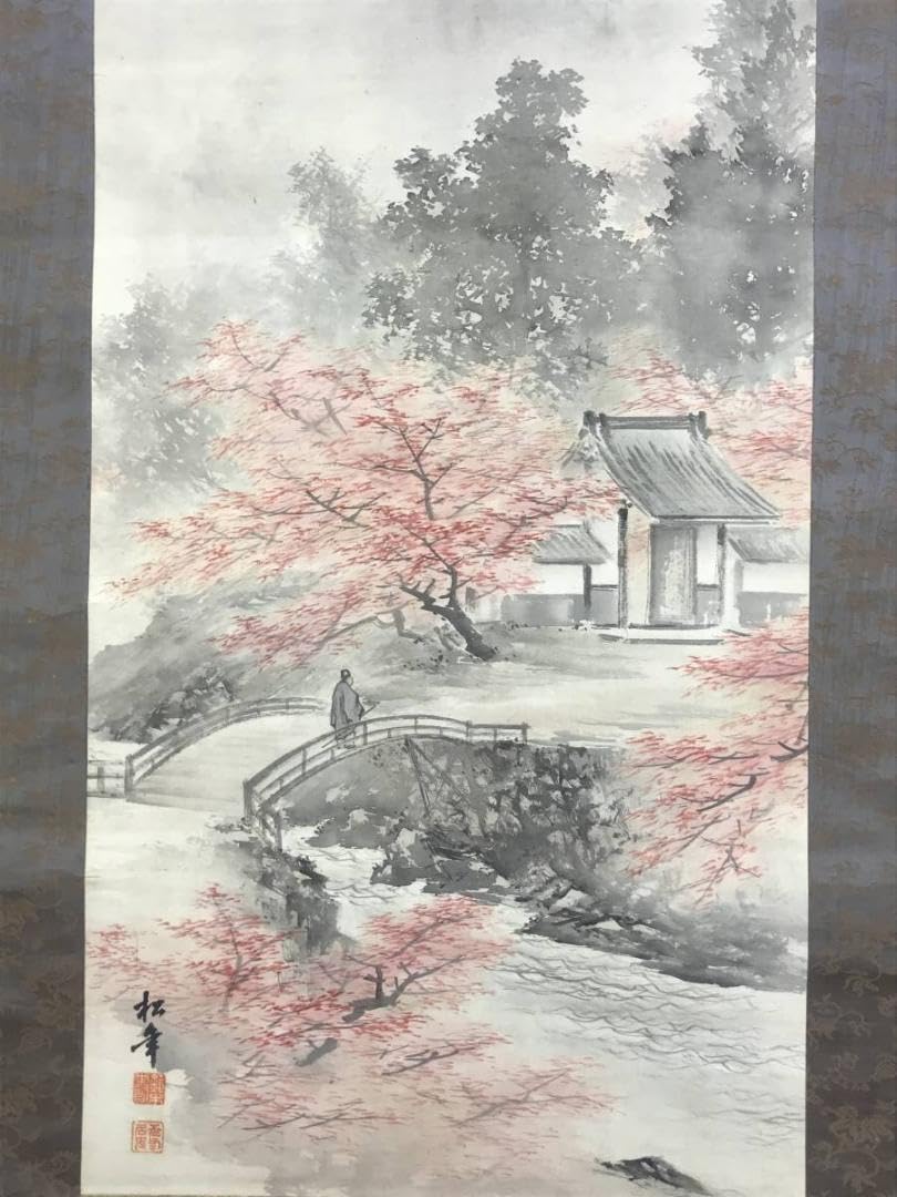 Amazon.co.jp: 鈴木松年 通天紅葉 嵐山紅葉図 秋景山水図 掛軸 掛け軸  