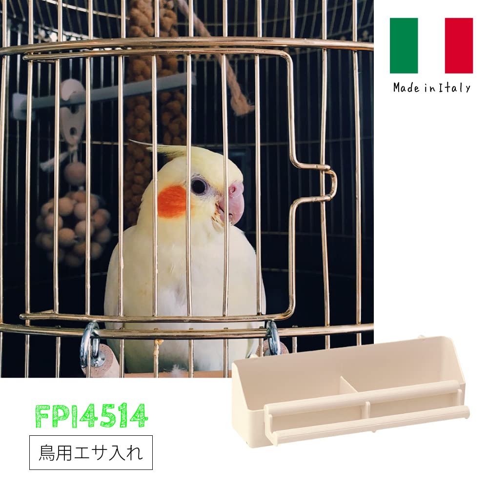 Ferplast Hranitor Pasari 4514.