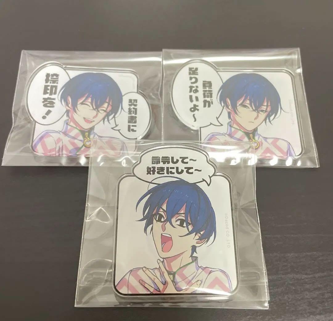 Amazon.co.jp: カリスマ 本橋依央利 アクリルマグネット