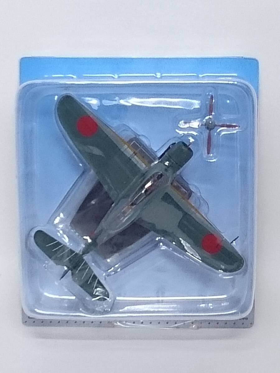 Amazon | ◇22 アシェット 日本陸海軍機大百科 1/120 第22号 海軍 愛知