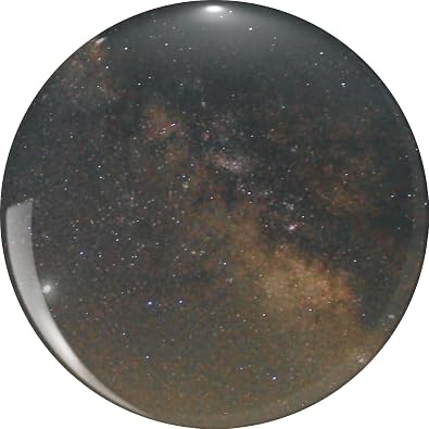 Milky Way Galaxy Space Stars Astronomy Night Sky Universe Cosmic Science Lapel Pin Brooch Badge for Backpack Hat Jacket | Unique Novelty Gift Idea 0.75"