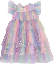 Girls Sequins Tulle Dress Star Ruffle Sleeve Party Birthday Gown Kids Photo Prop Tutu Wedding Skirt