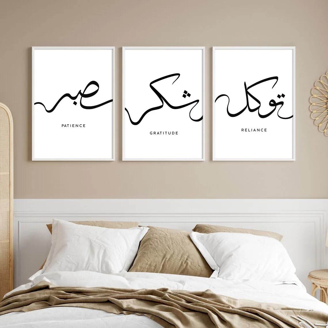 GOSRD Canvas Prints Poster Islamic Art Poster Canvas Print Arabic Calligraphy Painting Minimalist Muslim Wall Decor Picture(50x75cm-3Pcs)