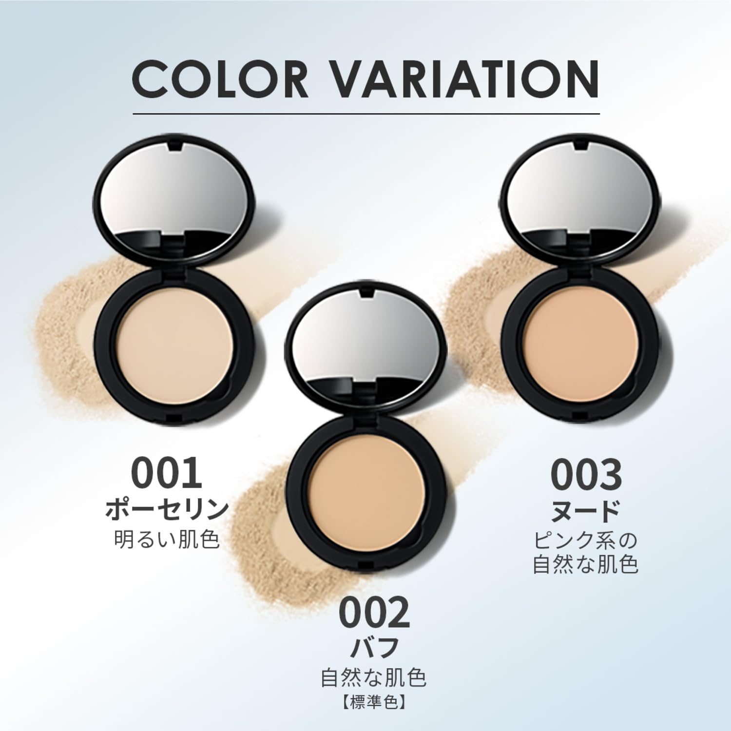 REVLON カラーステイ UV プレストパウダー 003 NUDE Amazon | レブロン カラーステイ ロングウェア UV プレスト パウダー