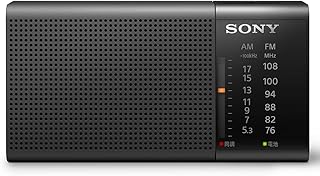 ソニー ハンディーポータブルラジオ ICF-P37 : FM/AM/ワイドFM対応 横置き型/ロングバッテリー/電気的チューニング ブラック ICF-P37 BC