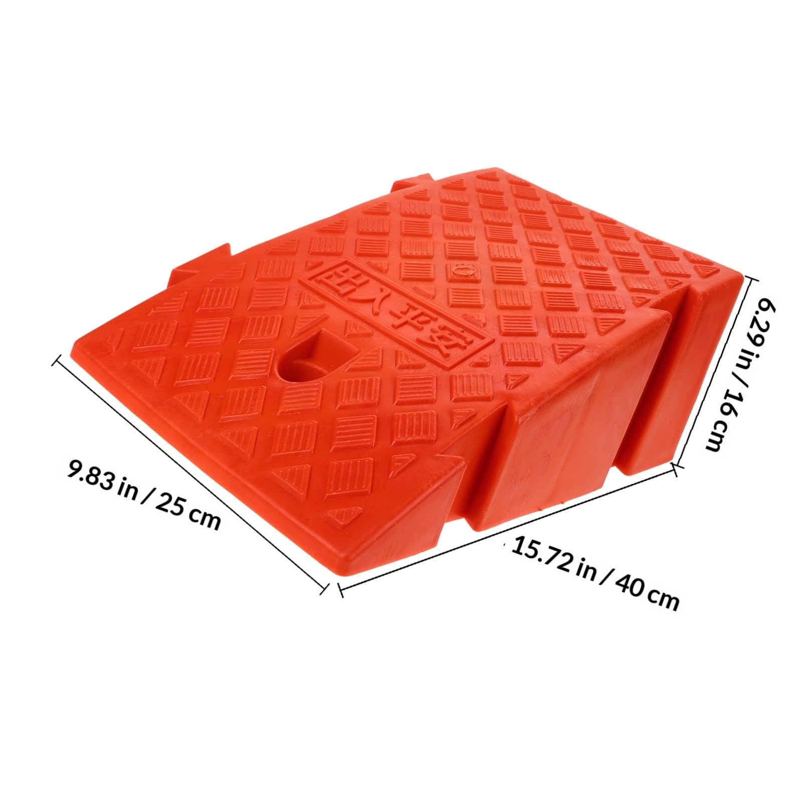Rampa de Goma Naranja para Silla de Ruedas y Escalones Exteriores