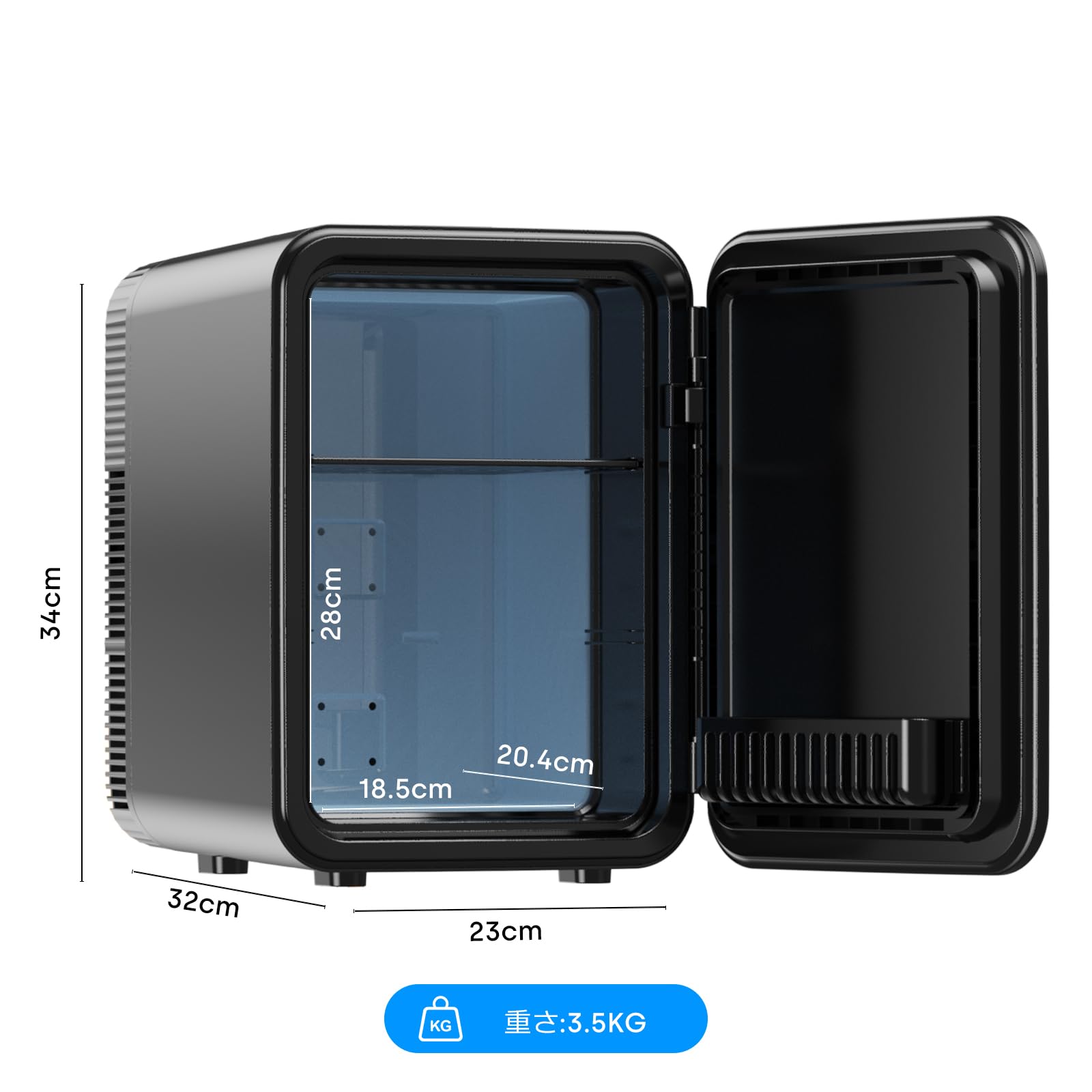 Amazon | Enventor 冷蔵庫 小型 冷温庫 10L 極静音 LCD温度表示