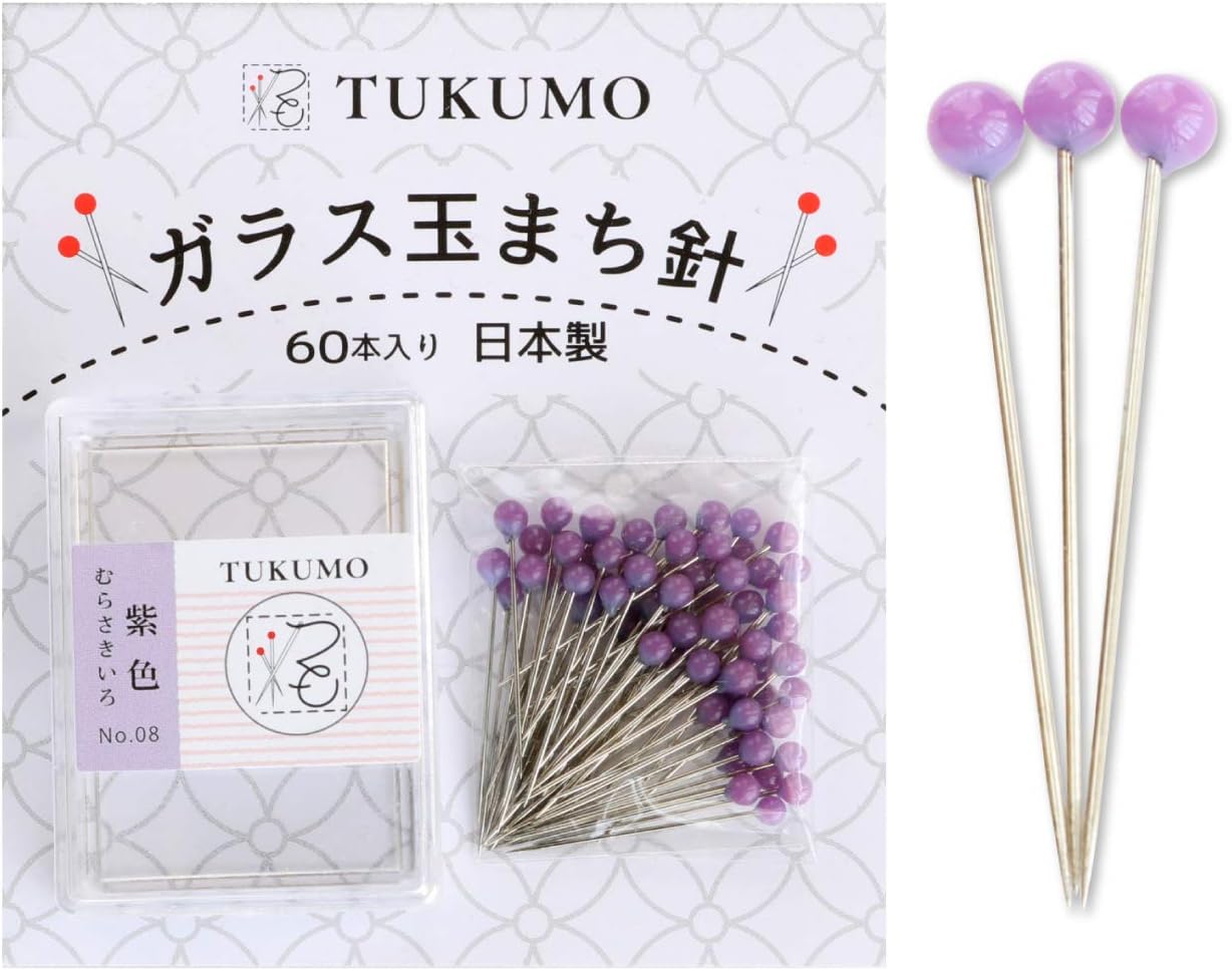 Glass Bead Thumbtacks for String Art, Appliqué, Patchwork - Heat Resistant, Cute, Available in Many Colors (Purple)