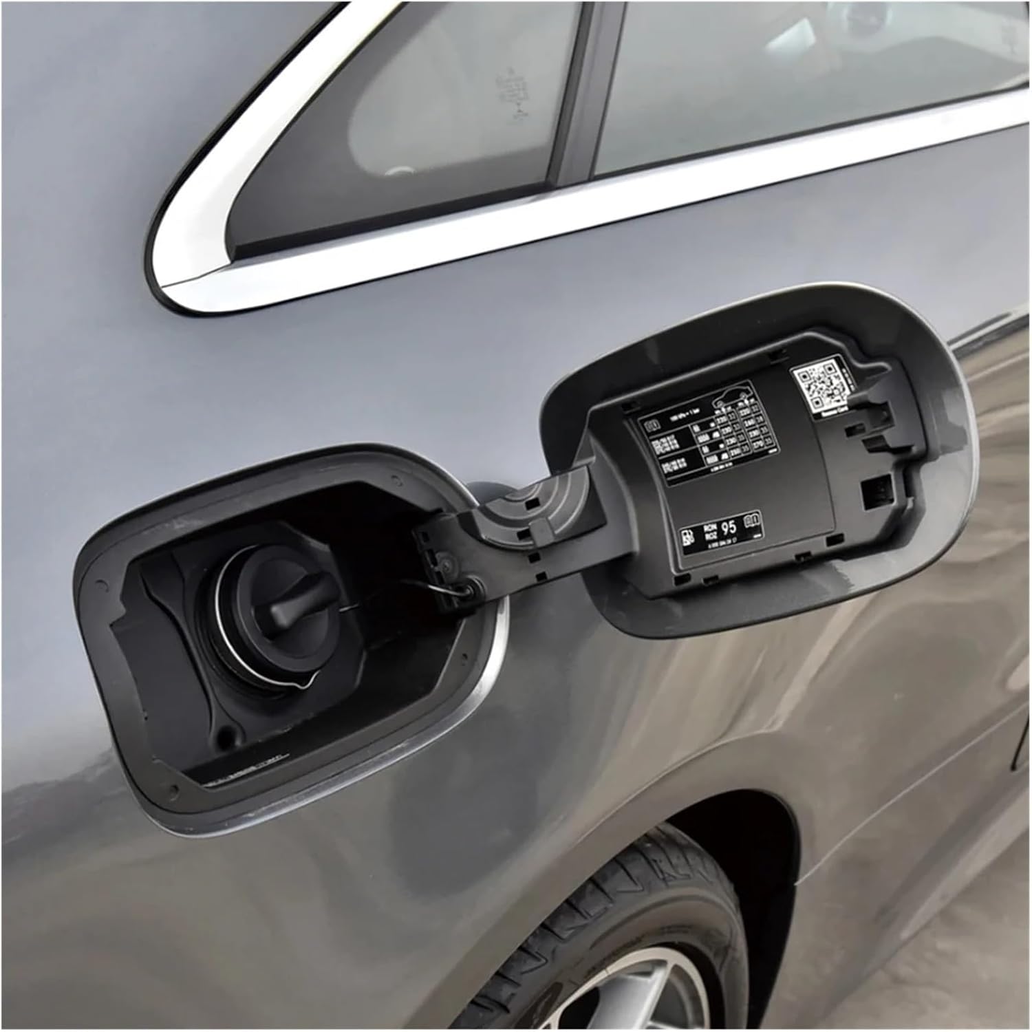 Exterior Car Fuel Tank Cap Cover Assembly Replacement Compatible with Mercedes BENZ E Class W213 E200 E300 E320 E260 2016-2023 2136301103(Tank Cap Cover)