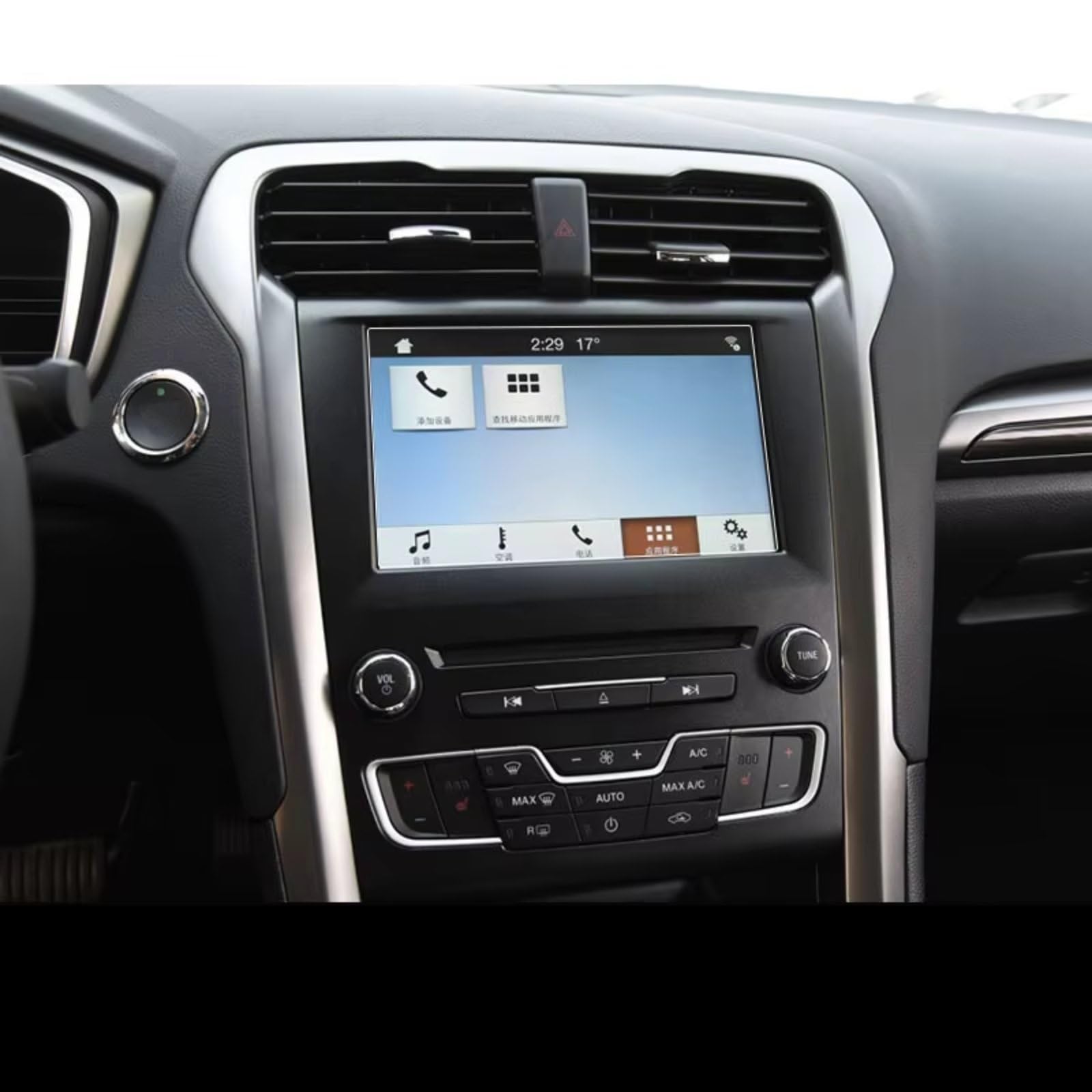 Film Anti-Rayures en Verre Trempé Mondeo Protection Écran LCD Auto GPS