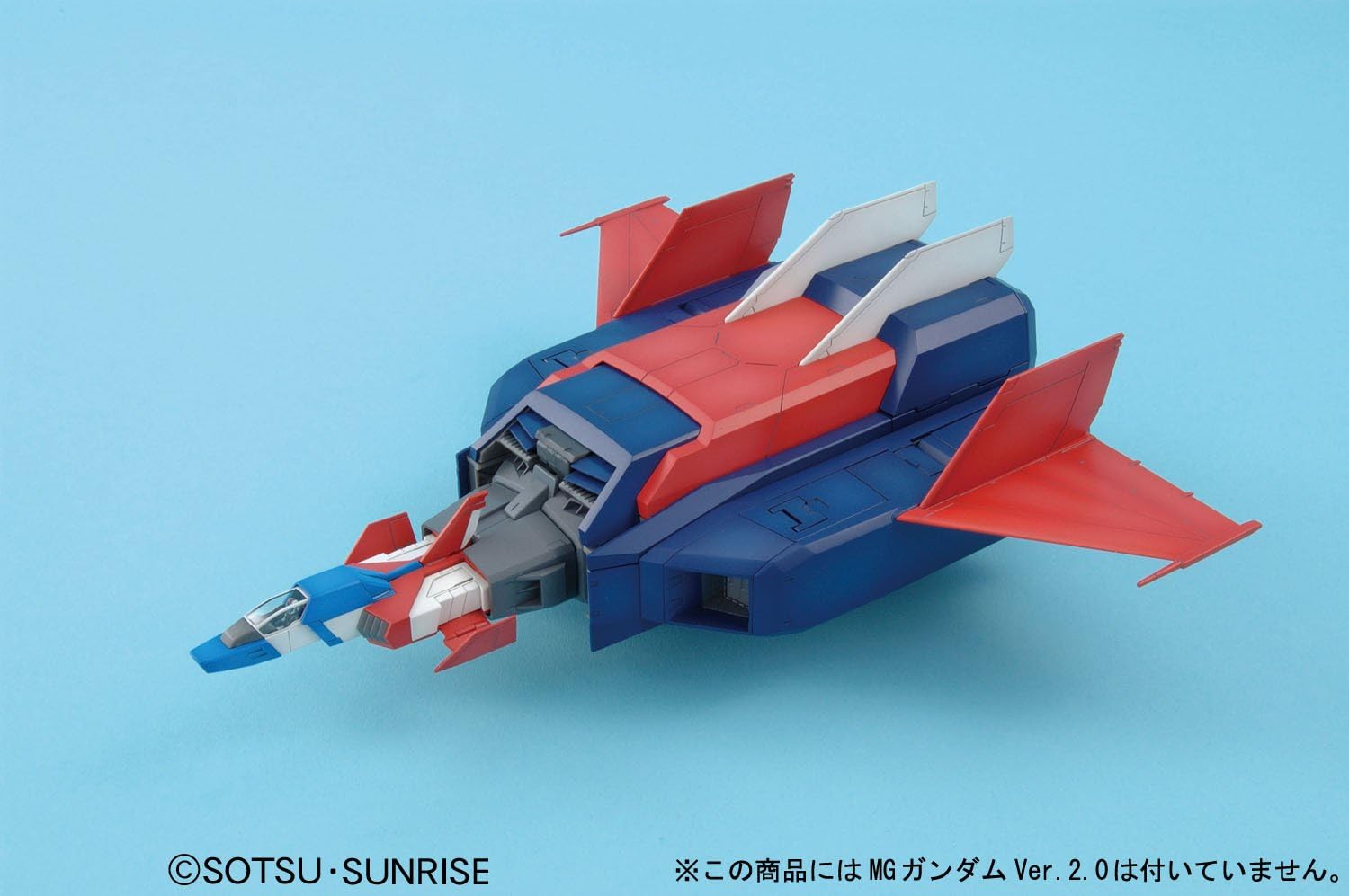 Bandai Hobby G-Fighter "Mobile Suit Gudam" 1/100 - Master Grade