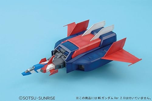 Miniatura 6 de Bandai Hobby G-Fighter "Mobile Suit Gudam" 1100 - Master Grade