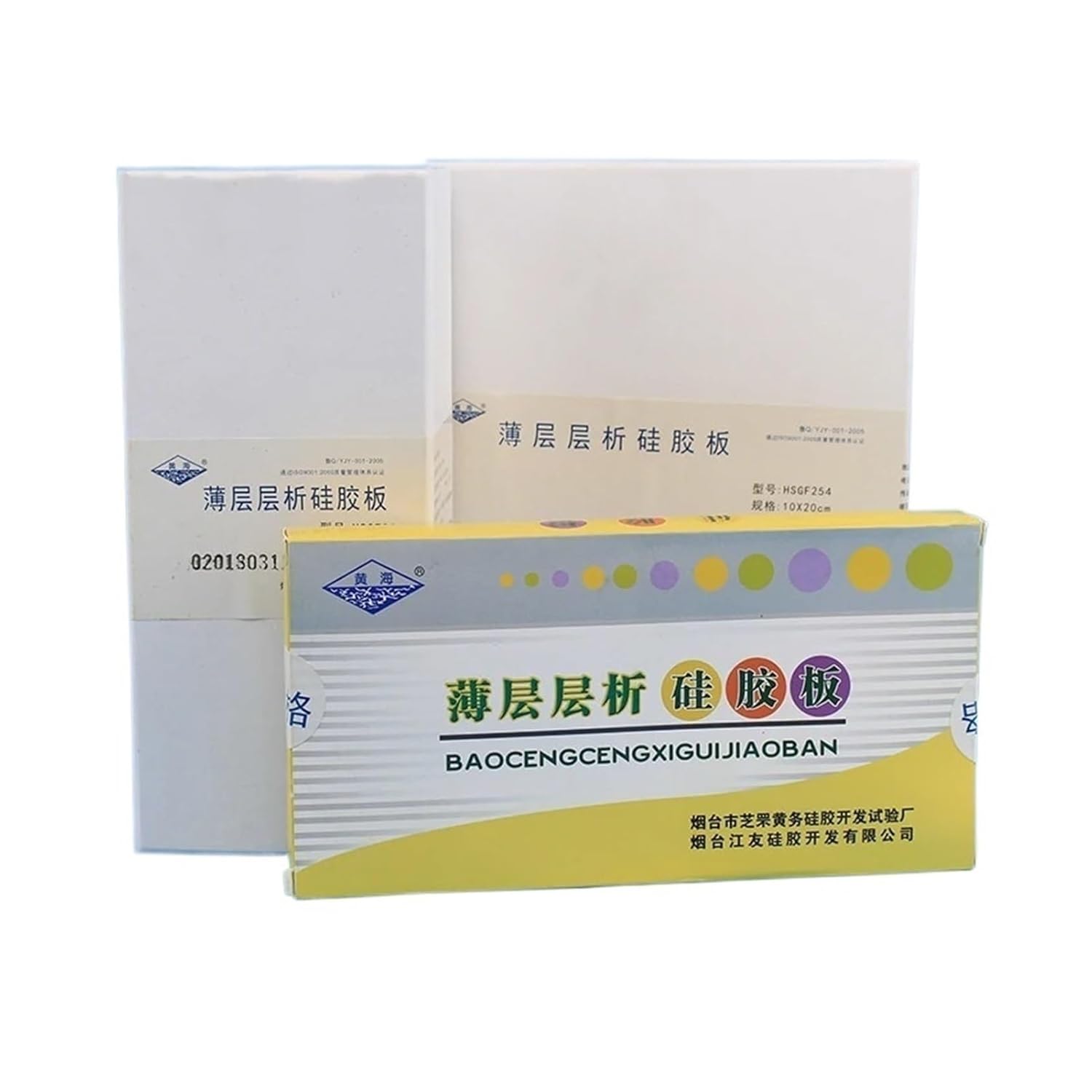 Laboratory HSG Thin Layer Chromatography Silica Gel Plate, 25x80mm 25x100mm High Preparation TLC Plate Glass Substrate(25x80mm 80pcs)